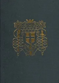 La Chartreuse De Parme